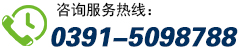 0391-8599286 0391-8599286